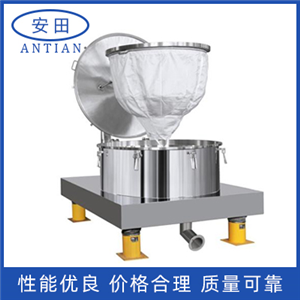 PSD吊袋上部卸料離心機